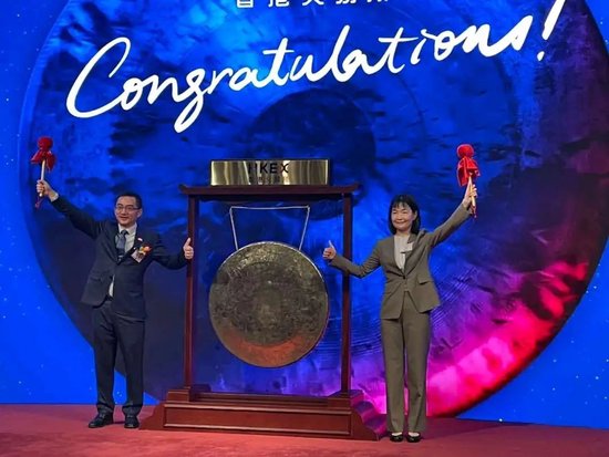 天诚配资 从普通员工到百亿掌舵人，程雪携海天味业在港股书写新故事