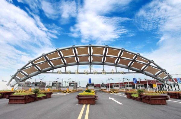 恒汇证券 深耕制度创新“试验田”！ 杭州自贸片区萧山区块五年形成90余项改革成果